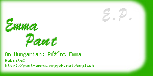 emma pant business card